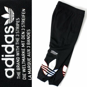 新品 秋冬 adidas originals アディダス オリジナルス トリコロール スウェット パンツ O ジョガーパンツ トレフォイル 黒 ◆CN1802B