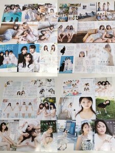 石田千穂 切り抜き 65ページ＋冊子1冊＋リーフレット5枚／STU48