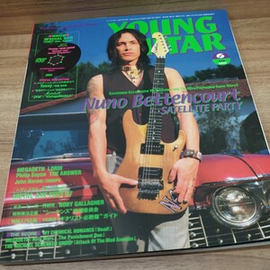 YOUNG GUITAR2007.6 DVD欠品 ヌーノ・ベッテンコート/ヘビィ・メタル・ギター大集合/メガデス