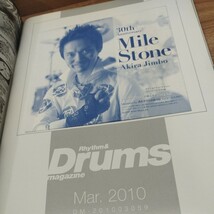 Rhythm＆Drums magazine2010.03 CD付 神保彰/ジュシュ・フリーズ/フュージョン・ドラミングの大定番_画像8