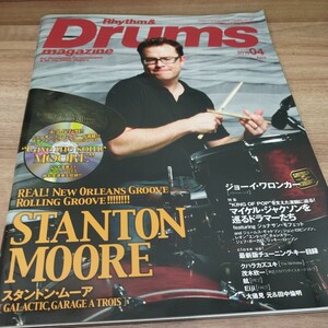 Rhythm＆Drums magazine2010.04 CD付 スタントン・ムーア/ジョーイ・ワロンカー/マイケル・ジャクソンを巡るドラマーたち