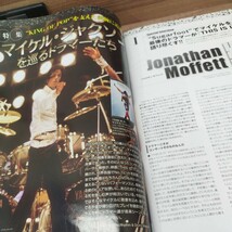 Rhythm＆Drums magazine2010.04 CD付 スタントン・ムーア/ジョーイ・ワロンカー/マイケル・ジャクソンを巡るドラマーたち_画像7