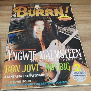 BURRN!2011.2 ステッカー付　イングヴェイ・マルムスティーン/BON JOVI/MR.BIG　　付録ポスター、ポストカード欠品