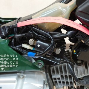 オリジナル製品「HG-FH07104X」【カブ110系 燃調 F-T Connector】検#⇒ JA07/JA10/JA44/JA45/クロスカブ/Fiコン/サブコン/燃調/燃料増量の画像2