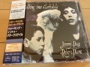 JIMMY PAGE & ROBERT PLANT / Walking Into Clarksdale 国内盤 帯付き　Led Zeppelin