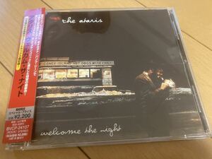 THE ATARIS / Welcome The Night 国内盤 帯付き