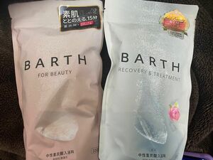 新品　ビューティ　beauty 薬用　ＢＡＲＴＨ　バース　中性重炭酸入浴剤　入浴剤　スパークリングホットタブ　重炭酸　barth 