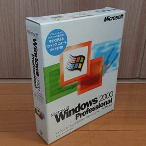 Windows 2000 Professional SP4 CD付