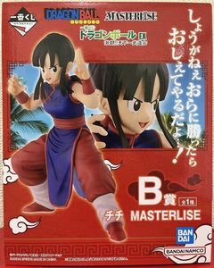 一番くじ ドラゴンボール EX 激闘 !! 天下一武道会 B賞 チチ MASTERLISE フィギュア 新品未開封