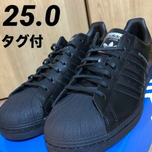 ◆タグ付◆SUPERSTAR◆adidas◆レザースニーカー◆25.0cm◆新品未使用◆黒◆替え紐付◆アディダスオリジナルス