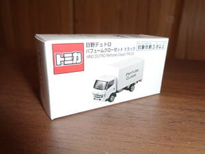 アスマートオリジナルトミカ・HINO DUTRO Perfume Closet TRUCK（新品未開封）一梱包13台以上送料無料!!!