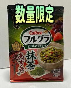 数量限定　Calbee カルビー フルグラ 抹茶あずき ６００g 