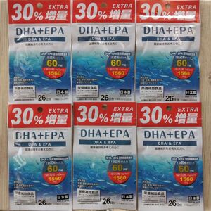 DHA＋EPA サプリメント・6袋・30％増量中・新品未開封