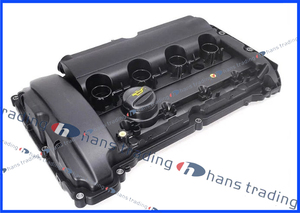 BMW MINI MAHLE made tappet cover cylinder head cover R55 R56 R57 R58 R59 mare made 11127646555