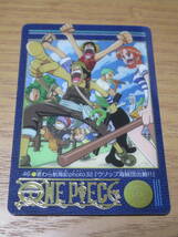 3087 ワンピース☆ビジュアルアドベンチャー トレカ No.46『ウソップ海賊団出動』プラスチックカード 状態：良好_画像1