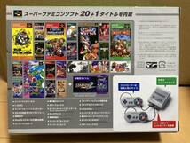 ニンテンドークラシックミニ　スーパーファミコン　未使用品_画像2