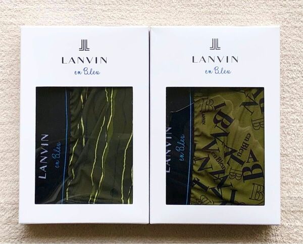 Lanvin en Bleu ボクサーパンツ Ｌサイズ 前開き ダークグリーン＆カーキ 日本製 2枚セット