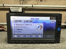 ホンダ純正　VXM-164CSi　ワンセグTV・Bluetooth・CD・ラジオ・SDオーディオ再生　新品アンテナセット付属☆_画像2