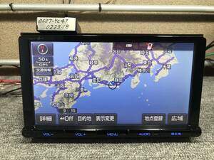 トヨタ純正　9インチ　2018年データ　DSZT-YC4T　地デジ・Bluetooth・DVDビデオ対応・CD録音・SDオーディオ　新品アンテナセット付属☆