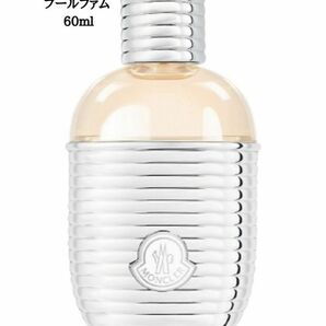 モンクレール MONCLER モンクレール プールファム 60ml 香水