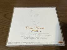 VITA NOVA『SHIAWASE』(CD) 上野洋子 おおたか静流 吉野裕司_画像2