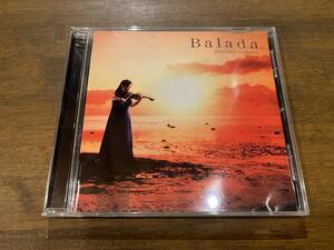 天満敦子『望郷のバラード』(CD) Balada Atsuko Temma