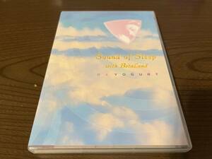 DJ YOGULT『Sound of Sleep』(CD+DVD)