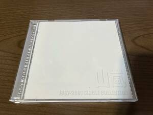 山嵐『1997-2001 SINGLE COLLECTION』(CD)