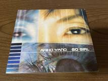 矢野顕子『GO GIRL』(CD) AKIKO YANO_画像1