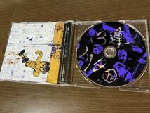 THE ピーズ『３連ノリタね』(CD)_画像2