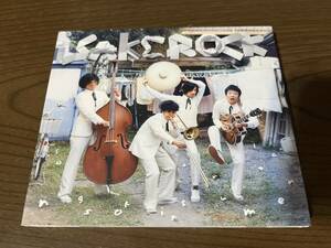 SAKEROCK『Songs Of Instrumental』(CD) 星野源
