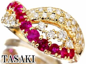 1円～【ジュエリー極】TASAKI 妖艶レッドカラー 良質天然ルビー＆ダイヤモンド0.25ct 高級K18YGリング t3888JitkFWWF【送料無料】