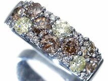 1円～【ジュエリー極】豪華な輝き！上質天然ブラウン＆イエロー＆クリアダイヤモンド1.80ct 高級K18WGリング k8213ml【送料無料】_画像1