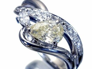 1円～【ジュエリー極】極上品 天然シャンパンイエローダイヤモンド1.013ct(SI-2)＆脇ダイヤ0.24ct 超高級Pt900リング h6406ikm【送料無料】