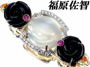 1円～【ジュエリー極】福原佐智 ムーンストーン19.18ct＆マルチ宝石＆ダイヤ0.35ct 高級K18＆Pt900ブローチ兼ヘッド a844iil【送料無料】