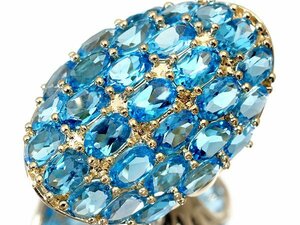 1円～【ジュエリー極】超豪華！良質天然ブルートパーズ11.00ct 高級K18YGリング k8251ul【送料無料】