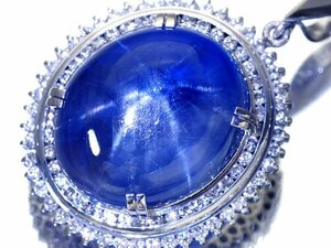 1円～【ジュエリー極】鑑付 極上品 スリランカ産 天然非加熱ブルースターサファイア33.25ct 超高級Pt900ヘッド h6418iul【送料無料】