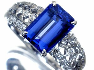 1円～【ジュエリー極】超希少宝石！大粒良質天然タンザナイト2.83ct＆ダイヤ0.07ct 超高級Pt900リング ソーティング k8235gl【送料無料】