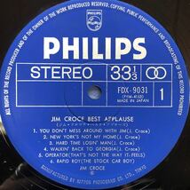 c 2LP 二枚組 ジム・クロウチ Jim Croce BEST APPLAUSE レコード 5点以上落札で送料無料_画像6