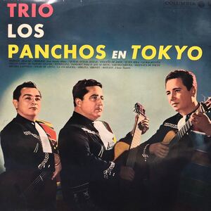 c LP トリオ・ロス・パンチョス Trio Los Panchos en Tokyo レコード 5点以上落札で送料無料