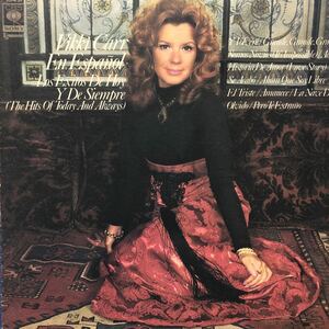 c LP Vikki Carr ヴィッキー・カー エスパニョール 見開きジャケット レコード 5点以上落札で送料無料