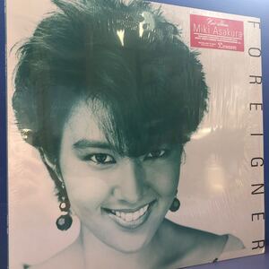 c美品LP 麻倉未稀 FOREIGNER シュリンク付 レコード 5点以上落札で送料無料