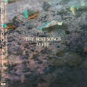 c 帯付LP アルフィー THE BEST SONGS ALFEE 見開きジャケット レコード 5点以上落札で送料無料