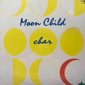 c LP チャー Char Moon Child 天才ギタリスト レコード 5点以上落札で送料無料