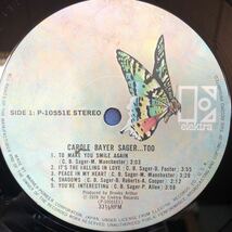 c LP キャロル・ベイヤー・セイガー Carole Bayer Sager...TOO レコード 5点以上落札で送料無料_画像4