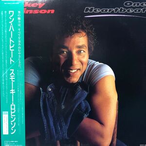 c帯付LP Smokey Robinson スモーキー・ロビンソン ワン・ハートビート One Heartbeat レコード 5点以上落札で送料無料