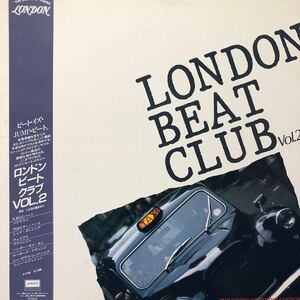 c帯付LP V.A. LONDON BEAT CLUB Vol.2 バナナラマ他 レコード 5点以上落札で送料無料