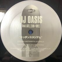 c 12インチ DJ OASIS 社会の窓 キッチンスタジアム LP レコード 5点以上落札で送料無料_画像3