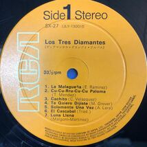 c LP Los Tres Diamantes ロス・トレス・ディアマンテスト グランプリ・アルバム 見開きジャケット レコード 5点以上落札で送料無料_画像4
