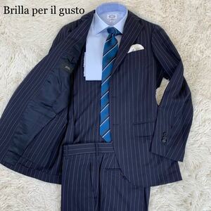 605【高級素材・美品】Brilla per il gusto ブリッラペルイルグス セットアップ スーツ モヘヤ カシミヤ混 ネイビー 濃紺 ビームス別注